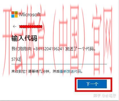 开云体育登录失败, 多次登录失败锁定账户原因
