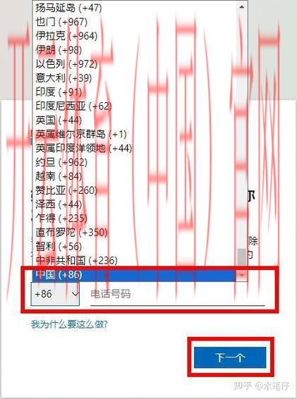 开云体育登录失败, 多次登录失败锁定账户原因