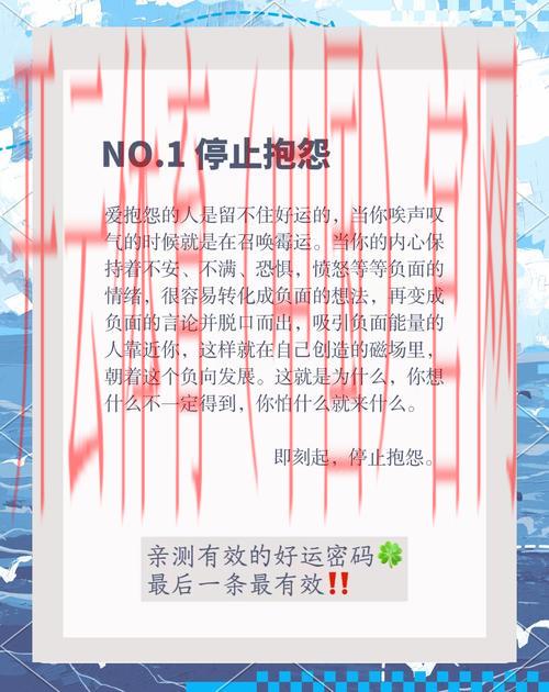 开运体育,让你的运动充满好运的秘诀 开运体育,让你的运动充满好运的秘诀