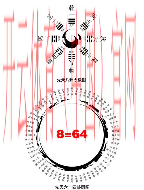 开运体育，揭秘运动风水学中的秘密
