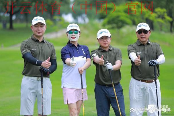 开云高尔夫官网kaiyun sports，高尔夫明星球员赛事推荐