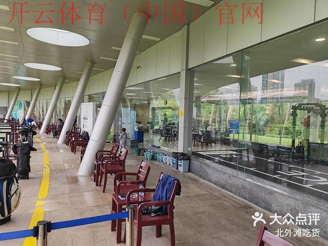 开云高尔夫官网kaiyun sports，专业高尔夫教练预约服务介绍