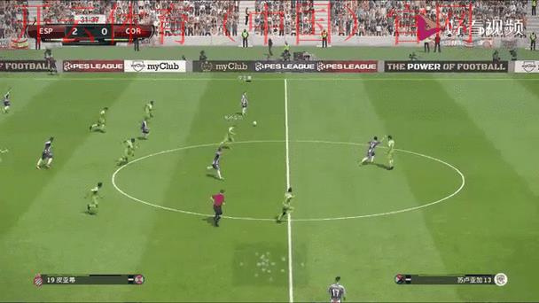 开云体育在线登陆，轻松获取最新足球赛事动态