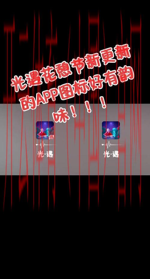 开云app官方下载,你的手机必备娱乐神器