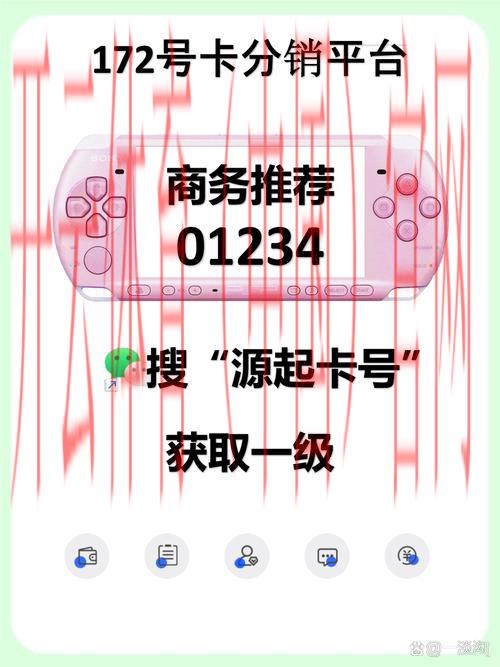 开云体育入口邀请码,开云体育注册必备邀请码使用技巧 开云体育入口邀请码,开云体育注册必备邀请码使用技巧